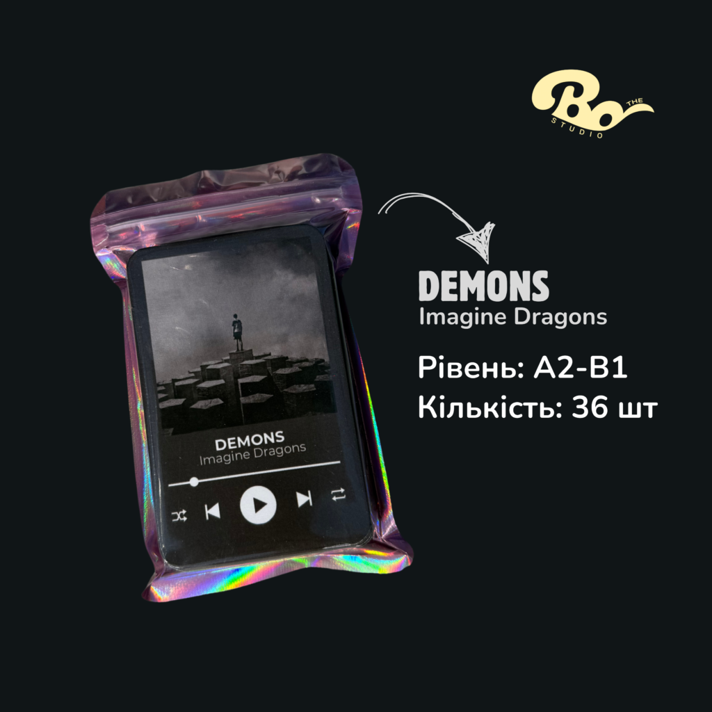 КАРТКИ IMAGINE DRAGONS-DEMONS
