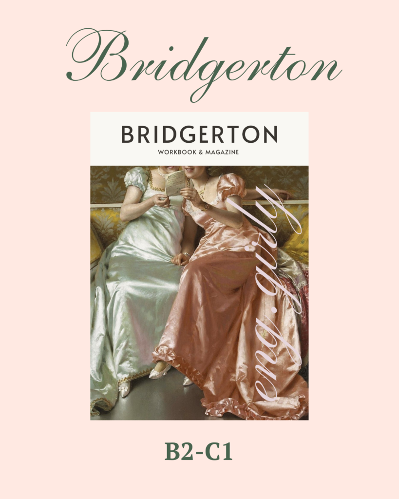 ВОРКБУК BRIDGERTON