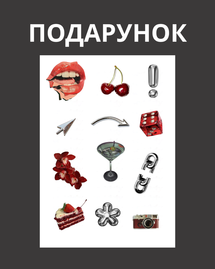 ВОРКБУК THE VAMPIRE DIARIES